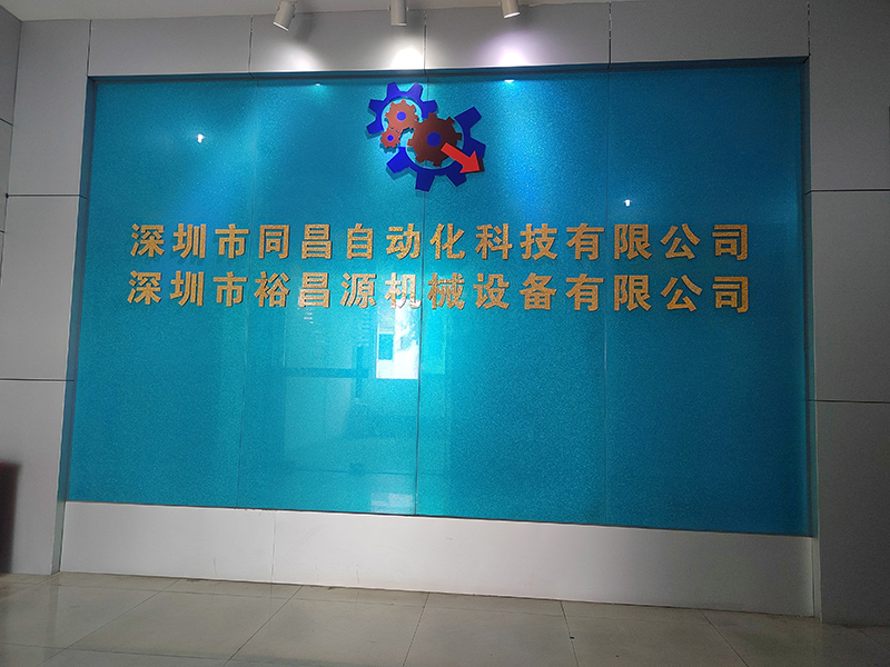 非標(biāo)自動(dòng)化設(shè)備在中國(guó)的市場(chǎng)如何？